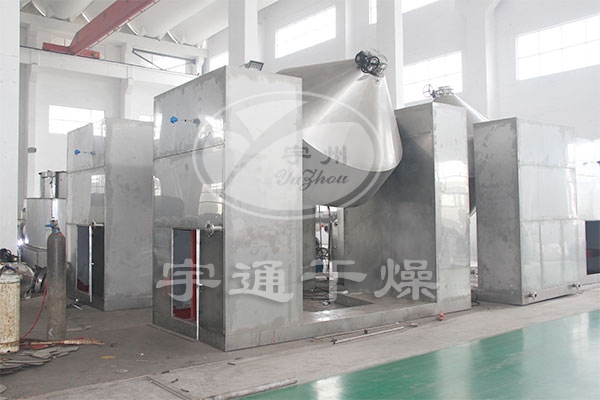 色母粒（尼龍粒、工程塑料粒子）雙錐回轉(zhuǎn)真空干燥機